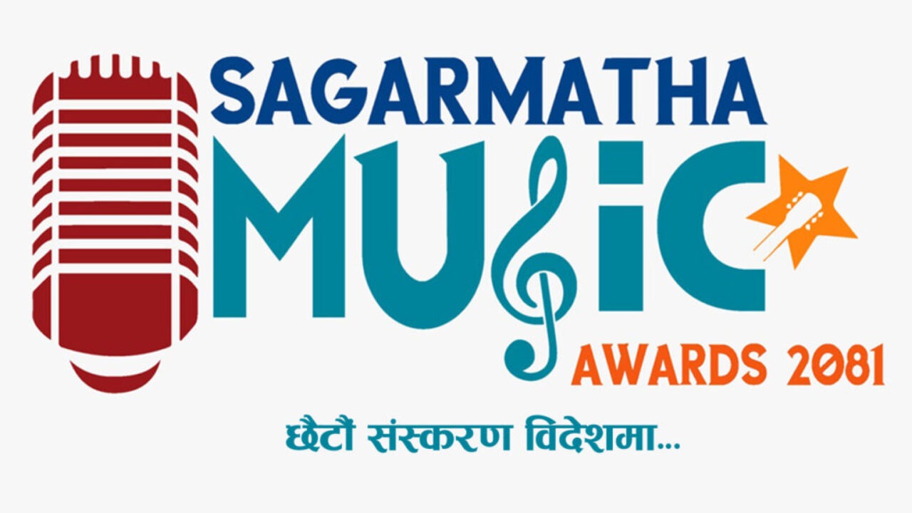 Sagarmatha Music Awards 2081 international