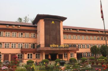 Supreme Court of Nepal