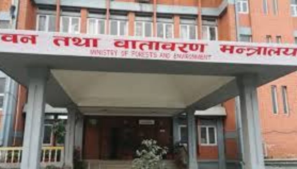 Ban tatha batabaran mantralaya