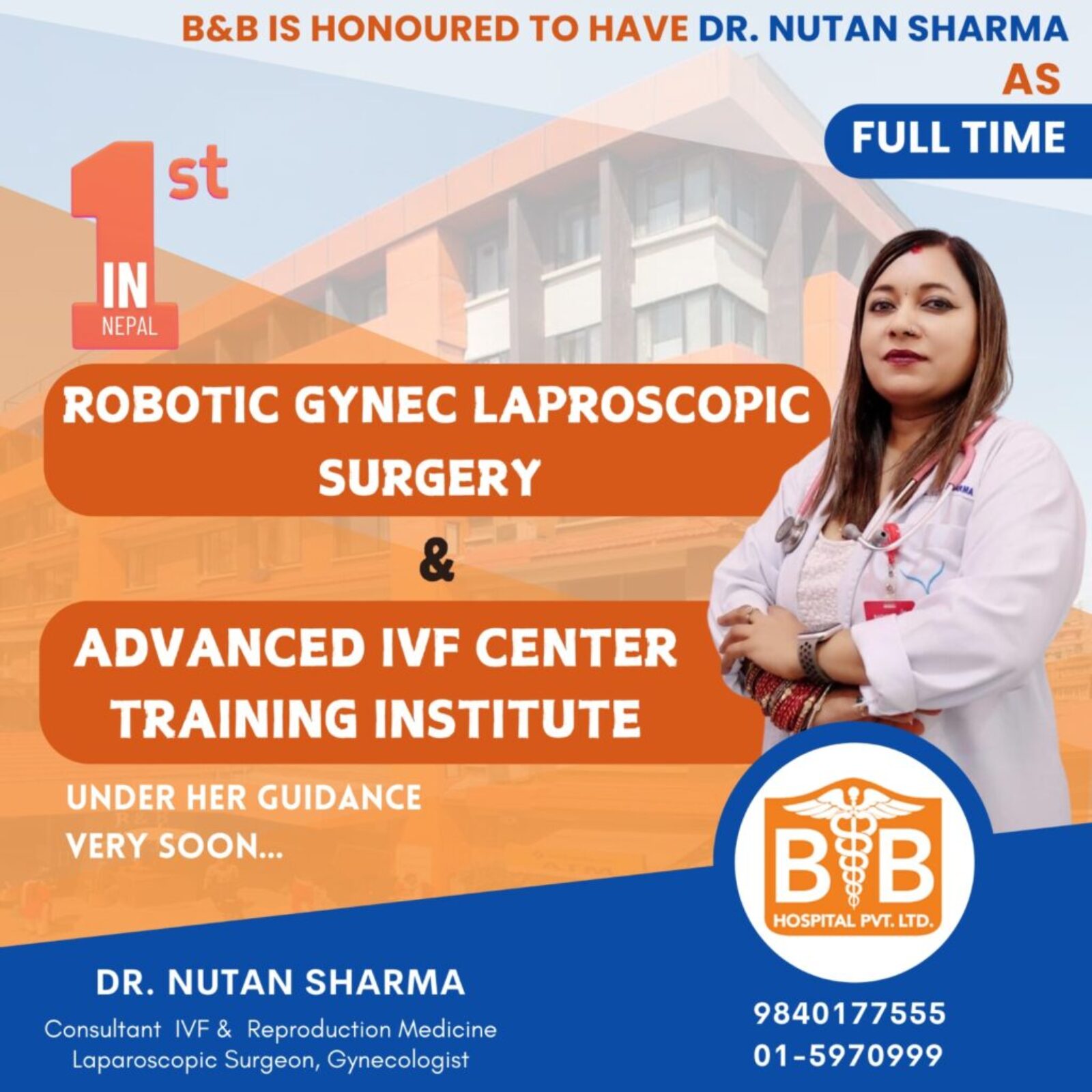 Dr. Nutan Banner