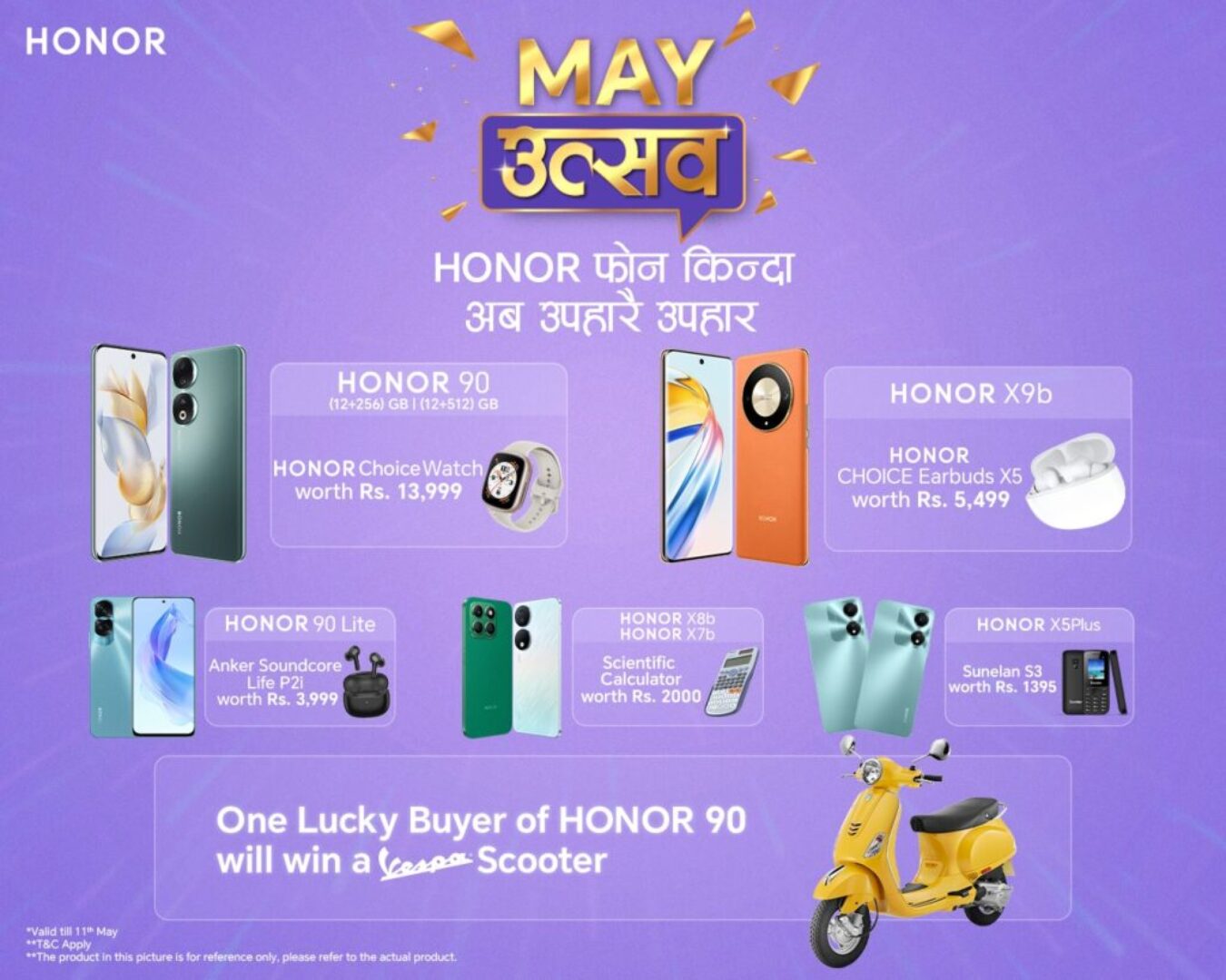 HONOR May Utsav