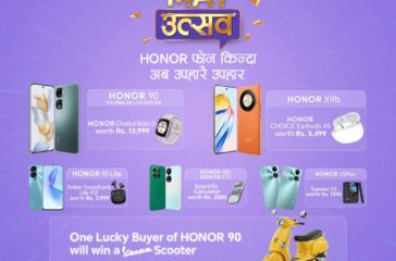 HONOR May Utsav