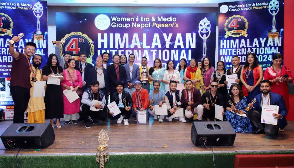 Himalayan International Award (1)