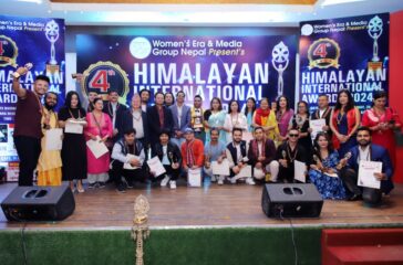 Himalayan International Award (1)