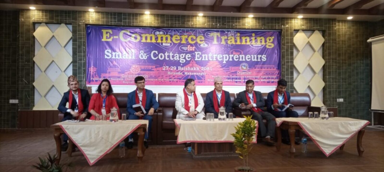 ecommerce hetauda