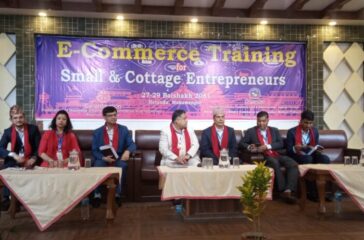 ecommerce hetauda