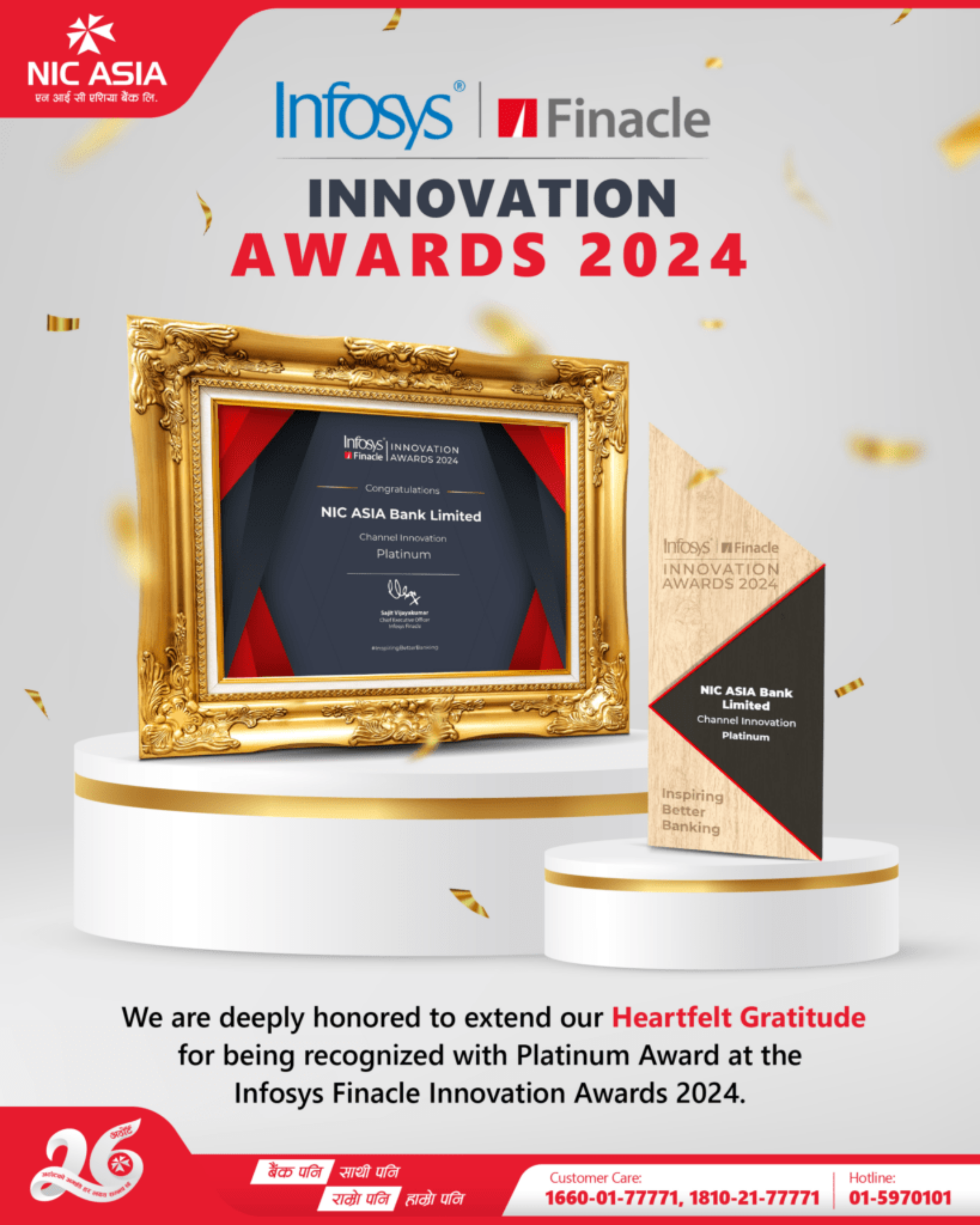 Infosys Finacle innovation award-photo