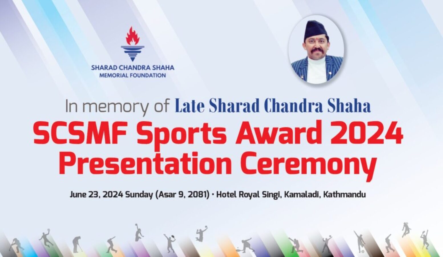 SCSMF Sports Award 2024