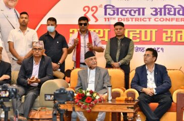 kp-oli-chitwan-1024x683