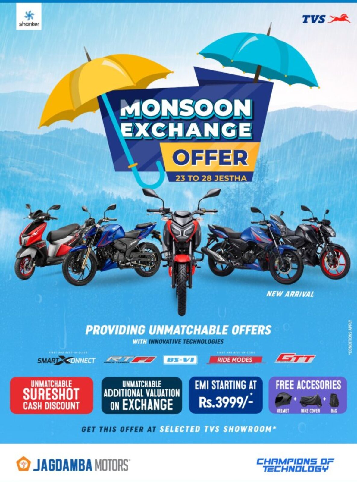 monsoon Exchange