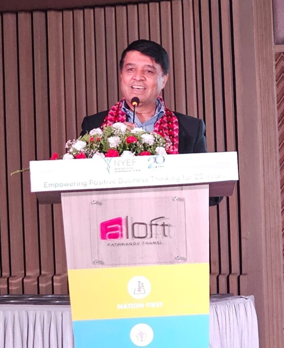 FNCCI President Dhakal addresses 20th AGM of NYEF (2)