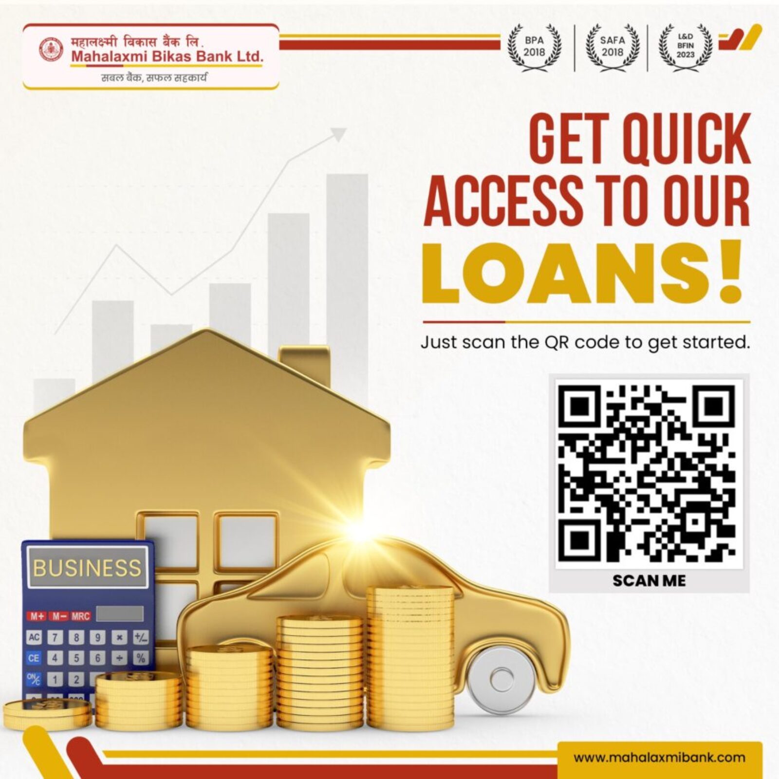 QR for Loan