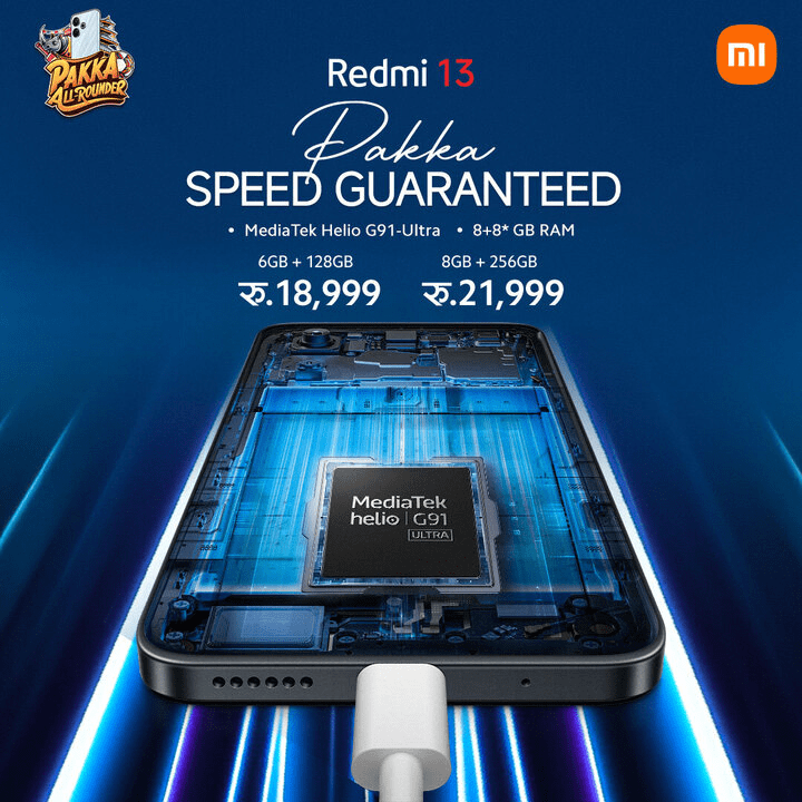 Redmi 13