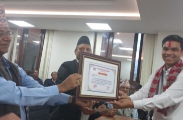 adalat bkt (1)