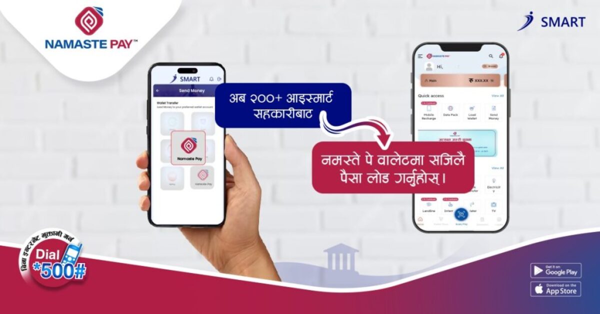 namastepay-Ismart