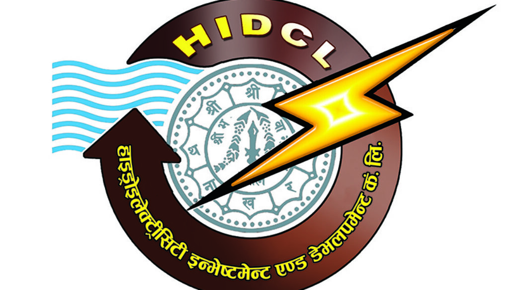 HIDCL