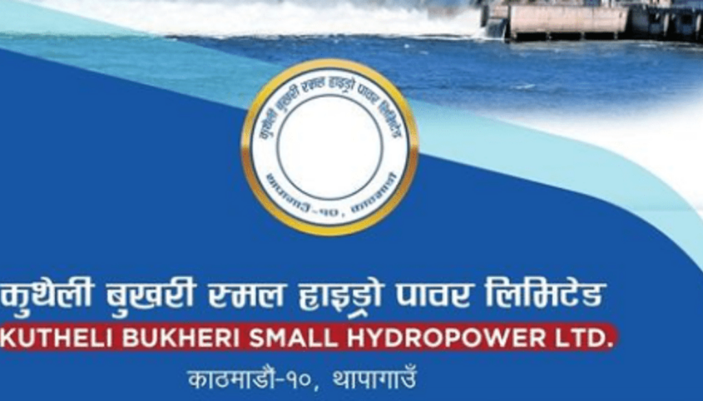 Kutheli-Bukheri-small-Hydropower