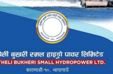 Kutheli-Bukheri-small-Hydropower