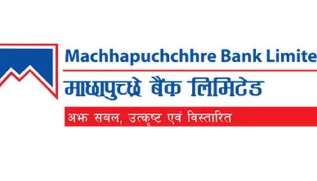 Machapuchre Bank