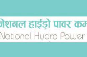 National Hydropower Limited