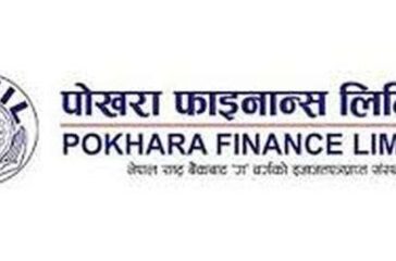 Pokhara Finance