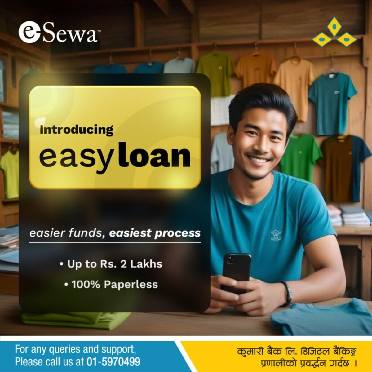 easyloan _esewa