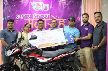 ncell-upahar-for-nagendra