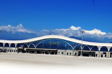 pokhara-airport.2024-08-14-08-16-35