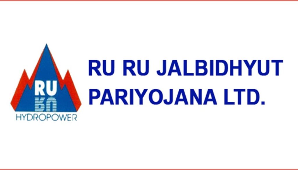 ruru_jalabidhyut pariyojana