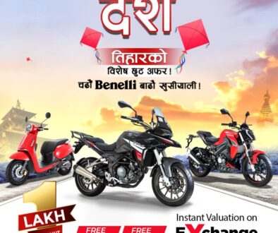 Benelli Dashain final