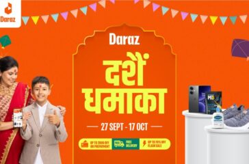 Daraz Dashain Dhamaka