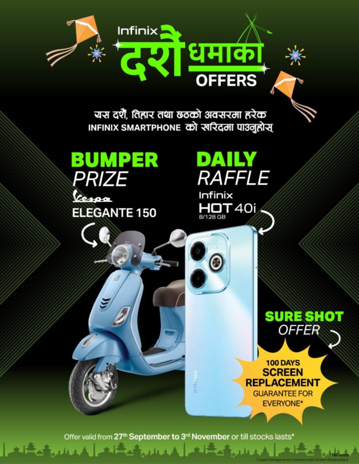 Infinix dashain consumer offer