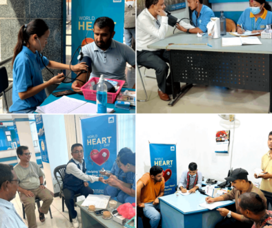 NMB Bank Conducts Free Health Check-Up Camp on World Heart Day