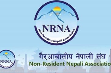 NRNA