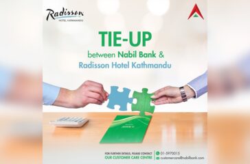 Nabil-Bank