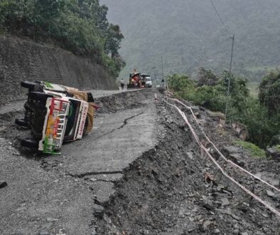 Narayangadh-Muglin-road-1024x464