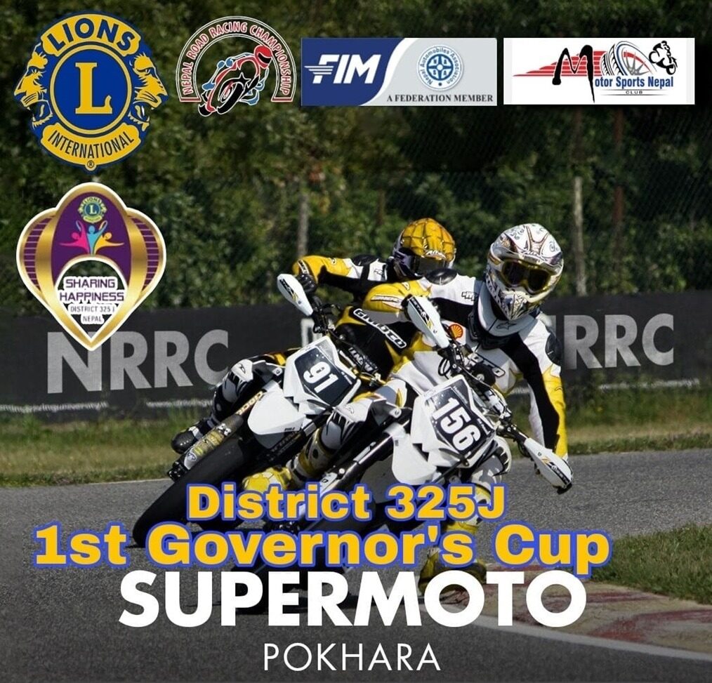 Supermoto Game2