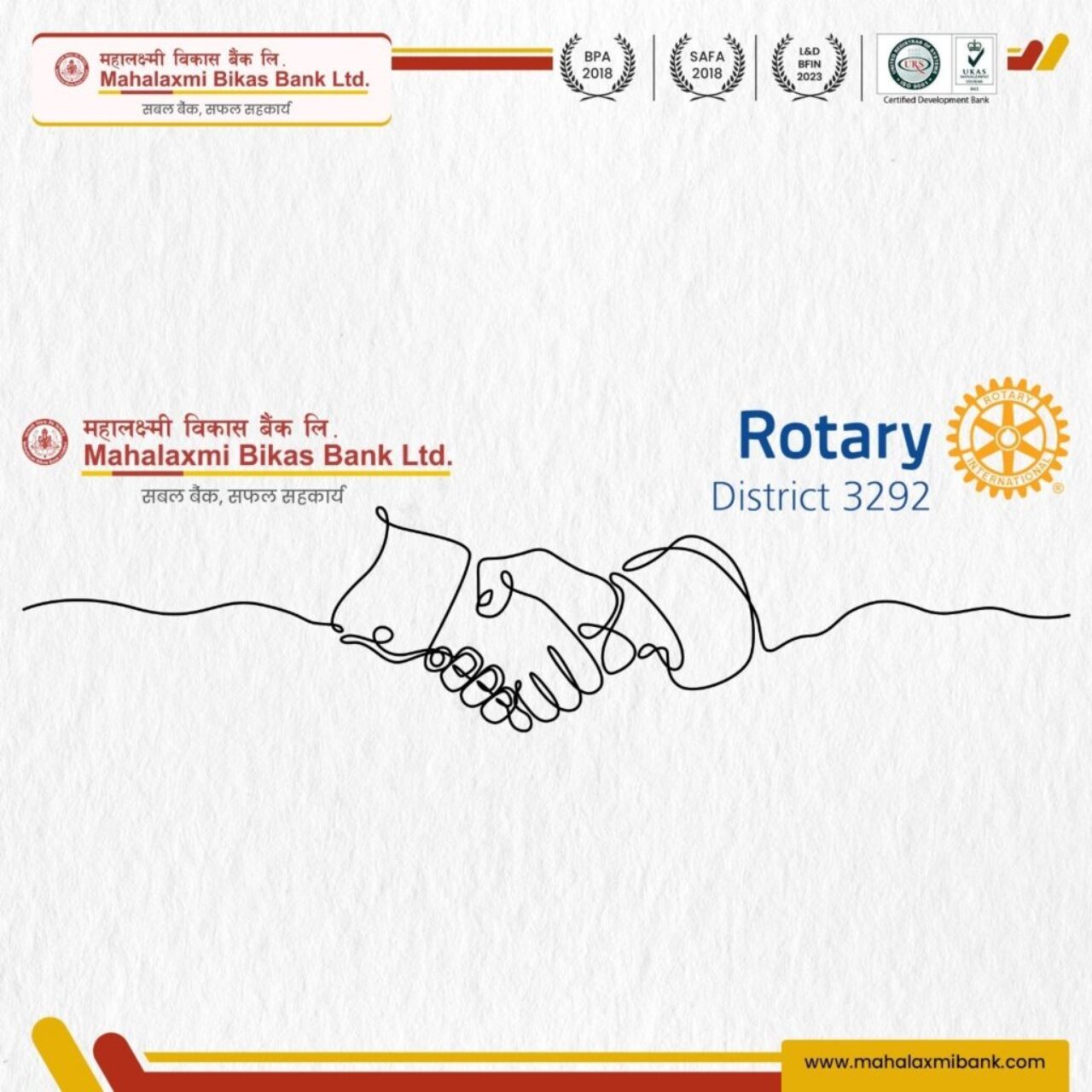 Tieup with Rotary International District 3292