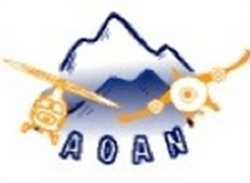 aoan-logo-150x110