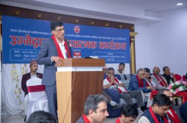 subashchandra baral program