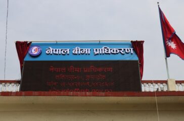 Bima-pradhikarad-4