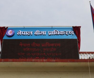 Bima-pradhikarad-4