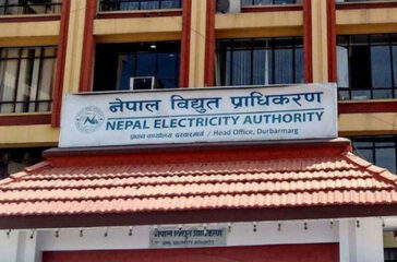 Electricity-Authority-Vidyut-Pradhikaran-NEA