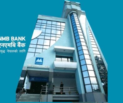 NMB BANK