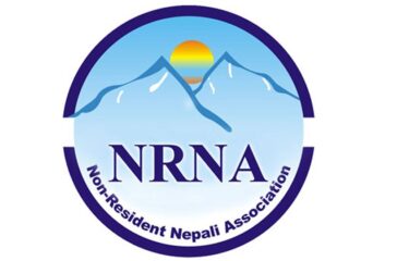 NRNA-logo-latest