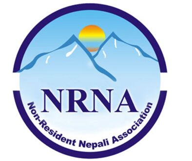 NRNA-logo-latest