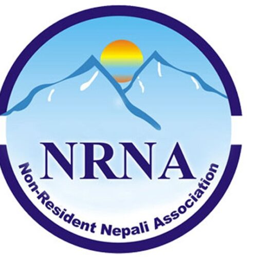 NRNA-logo-latest