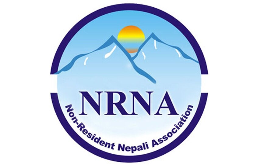 NRNA-logo-latest