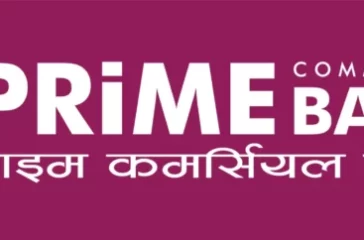 Prime-Bank-Logo