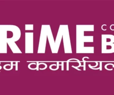 Prime-Bank-Logo